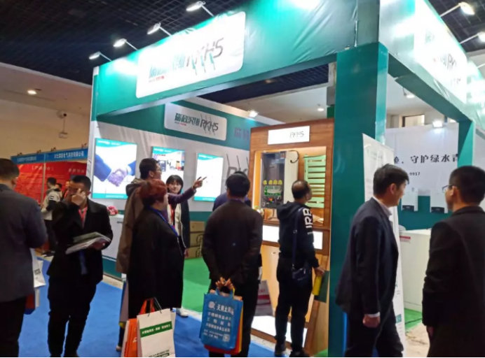 ɽ��ůͨչ�_Ļ1508