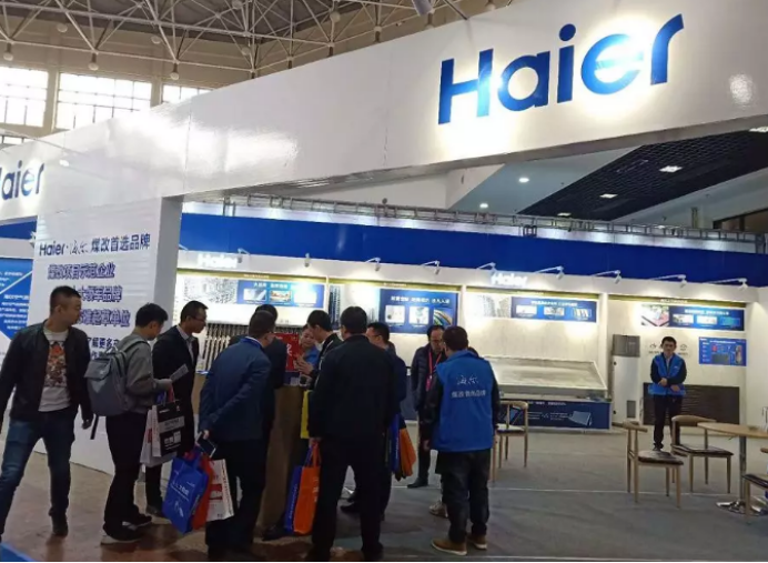 ɽ��ůͨչ�_Ļ1484