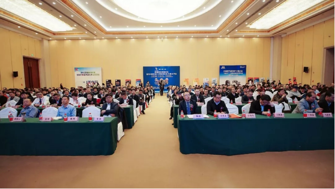 2019��һ��һ·���½�ůͨչ�[��(hu��)����ů�_(k��i)Ļ������(l��i)�u��1847